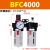 AFC2000油水分离器AFR空压机AL气动二联件气源处理气泵空气过滤器 常用款 BFC4000 无接头