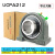 外球面窄脚立式带座轴承UCPA208UCPA209PA210PA211212定制 UCPA212【内径60mm】 其他