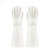 出极 丁腈手套 耐磨防水乳胶手套 白色 单位:双 38cmS码 