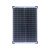 易科10w小太阳能电池板12v便携发电充电板30w6v户外单多晶20w 多晶太阳能A级板30W 尺寸525*34