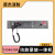 YJG4630A 广播功放录放一体机消防设备4630A(300W)广播功率放大器 YJG4630A(300W)广播功率放大器 现货