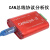 创芯科技CANOpen J1939 DeviceNet USB CAN-2 USB转CA 版Linux CAN分析仪