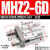 SMC型气动手指气缸MHZ2-16D机械手小型平行气爪夹具10D/20d/25d MHZ2-6D 加强款