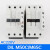 抱闸接触器DILM9-01C DILM50C辅助触点电梯配件 DILACXHI20