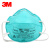3MN95口罩 1860S头戴式防护口罩  防飞沫雾霾防粉尘PM2.5