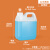 佳叶2L方桶-半透明配透气盖塑料桶加厚化工试剂样品实验室防胀气 S