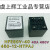 HFE80V-40/450-12 24-HTPAJ Q2J宏发高压接触器直流继电器40A450V HFE80V-40 450-12-HTQ2AJ