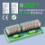 16A继电器模组模块DC12/24V单片机PLC信号隔离放大板BMZ-K1 24V 2路