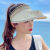 瑞恒柏风扇帽成人夏季太阳帽带风扇USB充电大檐户外帽子夏日女帽遮阳 带风扇太阳帽（白色） 均码（可以充电风扇帽）