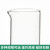 坚弓玻璃量筒25ml高硼刻度玻璃量杯大容量2000ml化学实验器材玻璃烧杯 50ml