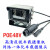 汽车载监控器有线POE网络摄像头 手机远程看车用一体机防水摄像机 12V供电 无3MP3.6mm