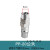 适用木枪气管气泵空压机C式自锁快速接头公头母头 PP30公头接外径10mm气管