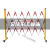 可移动折叠硬质隔离防护栏电力施工安全圆管式玻璃钢绝缘伸缩围栏 管式1.2*5米
