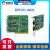 元族电子连接器研华 PCI-1602C/1610/1612/1622B/ 1674  2/4/8端 PCI-1602C