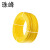 珠峰国标电线电缆ZR-BV50平方450/750V黄色单芯单股铜芯阻燃家装硬线100米