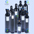 OIMG氮气瓶4/10/15L升钢瓶黑色高压罐新瓶安诚国标QF-2工业用维修便携 氮气瓶40升(国标QF-2)