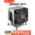 星舵QM4UC-2011服务器cpu散热器4U志强E5 X79 X99 1700 115X 风扇 QM4UC-115X/1200-2000