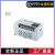 WECON 维控PLC 可编程控制器LX5V系列 支持8轴高速输出可扩展定制 LX5V1616MTA(8轴) 可接2BD板 不带以太网口