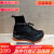 始祖鸟（ARC’TERYX）贝贝加拿大直邮ARCTERYX始祖鸟VERTEX系列男女同款越野跑鞋 黑色 36 4m/5w码内长220