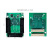米联客开发板配套FEP_GPIO_CEPX3摄像头模块 双目 1V8子卡
