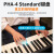 ROLAND电钢琴FP30X/FP18专业88键重锤键便携式初学者数码钢琴入门 罗兰FP30X/黑+主机+三踏+木架+凳