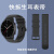 原装适用于BOZLUN博之轮智能手表M48B硅胶表带BZ-I12手表表带腕带表链 22mm接口黑色表带