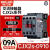 交流接触器CJX2 s1210单相18三相25 220V3240506595 38011 CJX2S3801 控制电压AC220V