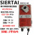 SIERTAI模拟量风阀执行器比例0-10V开关角度断电复位调节控制机构 开关量AC 220V20Nm 40秒 轴