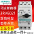 西门子马达断路器3RV5031-4BA10/4DA10/4EA10/4FA10/4GA10/4HA1 14-20A 【3RV50314BA10】