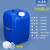 塑料堆码桶耐酸碱实验室专用废液桶202530L升公斤kg酒精密封桶 20L废液方桶-蓝色-1公斤