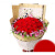 海南陵水县红玫瑰花束生日礼盒鲜花速递同城临高定安英州花店配送 19朵粉色玫瑰康乃馨混搭