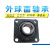 外球面轴承带座方形轴承座套UCF201 202 203 204 205 206 207 208 UCF208【内径40mm】 其他