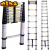 铝合金单面伸缩梯7米楼梯竹节梯10米收缩梯工程升降梯子加厚 德标伸缩人字2.7米拉直5.4米