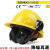 挂安全帽耳罩防干扰隔音耳罩防噪音工厂工地降噪安全帽耳罩 黄安全帽+代尔塔103008型耳罩 （新国标ABS