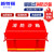 新特丽 消防沙箱镀锌板1立方 脚踏式防火防汛沙箱 加油站用 红色1200*900*1000mm