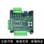 国产plc工控板fx3u-14mt/14mr单板式微型简易可编程plc控制器 通讯线/电源 TK-232触摸屏线