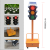 交通信号灯红绿灯路口遥控升降可移动太阳能三色指示灯驾校警示灯 桔色套餐四