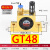 气动振动器GT8 GT10 GT16 GT20 GT25 GT36 GT6 涡轮震 振动器专用电磁阀(DC24V)