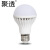 聚透 LED感应灯 商场物业球泡灯E27螺口声光控过道楼灯泡220v 5W正白光（10个装）