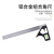 oein多功能铝合金组合角度尺测量工具直角尺木工水平活动角尺源头 5023-12inch/300mm