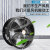 上海外转子轴流风机强力380v工业静音厨房商用220v管道排气扇 管道式250-4中速/380v 【省电低噪】