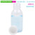 级透明瓶15305080100150mL PET聚酯瓶 透明大口试剂瓶 高透塑料直身瓶 透明药瓶 15mL