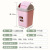 日式厨房分类家用垃圾桶ins风高颜值塑料垃圾桶摇盖厕所有盖纸篓 卡其 12L（23*23*38cm）