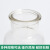 坚弓玻璃集气瓶气体收集瓶125250 500ml边口磨砂带磨砂玻璃片教学仪器 毛玻片5.5cm