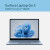 MICROSOFT SURFACE Laptop Go3 12英寸超薄触屏便携笔记本电脑win11商务办公学生 Lap GO3 i5 8G 256GB 冰晶蓝 套餐一【主机+便携鼠标】