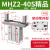 手指气缸MHZ2-16/20/25/32/32/40D机械手小型夹爪夹具MHZL2气动HFZ10 MHZ2-40S单动常开型