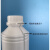 氢-液NaOH溶液 溶液6% 500mL/瓶