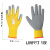 厚创 劳保手套乳胶涂层耐磨 小尺寸户外防护手套 黄色 L码 