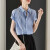 皮尔卡丹棉条纹衬衫女2024夏季新款短袖时尚休闲气质百搭显瘦上衣 蓝色 XL(建议120 135斤