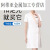 韩国女美容师护士药厂康复师工作服套装工作服口腔诊所医生美容院 9871白底蓝边短袖连衣裙 S
